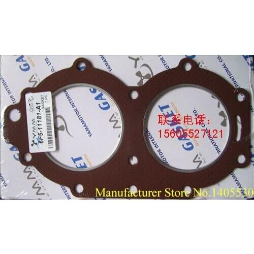 Free shipping outboard motor cylinder gasket for Yamaha old model 2 stroke 40HP boat engine accessories 6F5-11181-A1