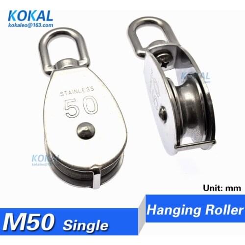 [S-M50] 2pcs/lot high loading 304 Stainless Steel wire rope Grooved steel hanging bearing roller wheel M50 outer 50mm pulley