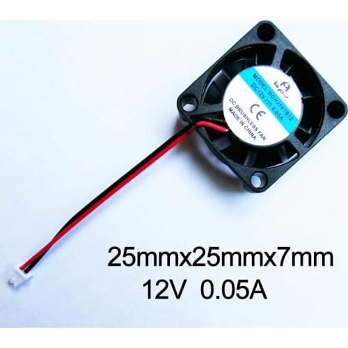 Easythreed cooling fan 2507 for X1, X2,X3,X4,X2plus,X4plus,K1,K2,K3,K4,K1plus,K2plus,K3plus,K4plus , K5,K7,K8