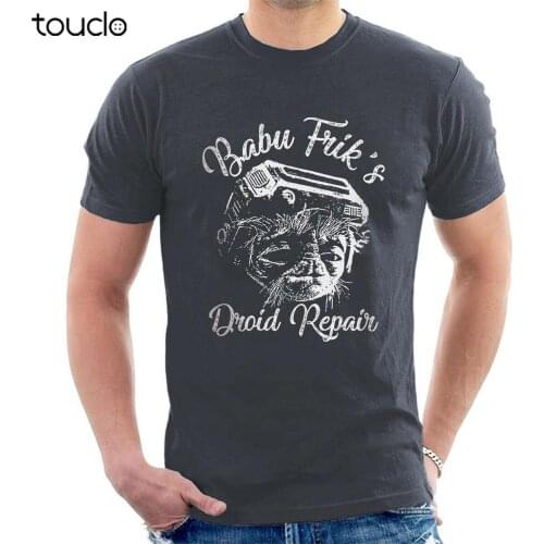 Babu Friks Droid Repair T-SHIRT Inspired ALL SIZES
