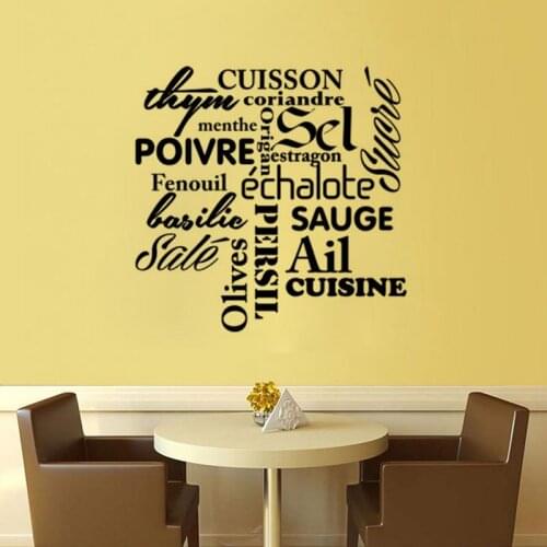 KUCADA creative cuisine wall sticker for home decoration mural decal diy removable black WP1148