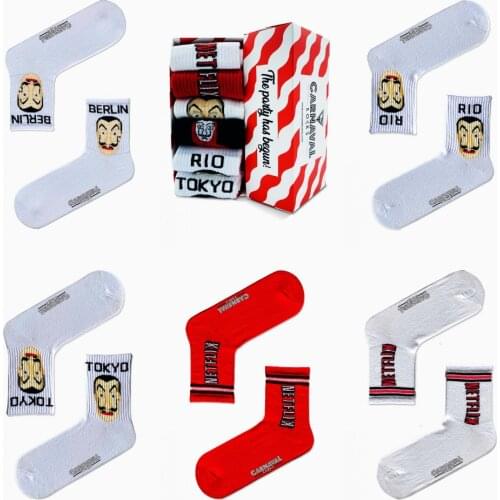 Socks 6 Pieces Set Netflix Designed Unisex Women And Men Sweatproof Washable Flexible Sale Summer Spring Autumn Fashion Trend Ho