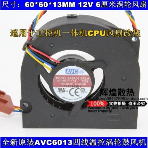 NEW AVC BASA0615R2M 12V 5V 6013 turbine Blower 6CM Blower cooling fan