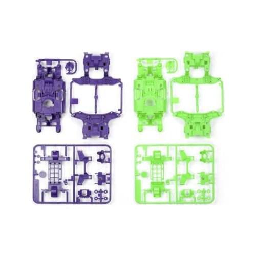 2 Pcs MSL Light Weight Chassis Green/Purple 95234 For Mini 4WD Car Model
