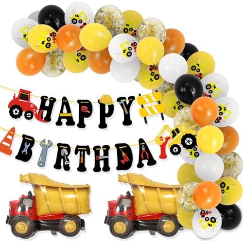 Excavator balloons birthday flag latex balloons engineering truck balloons boy theme birthday party decoration