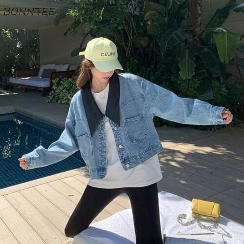 Basic Jackets Women Blue Denim Vintage All-match Stylish Ladies Cropped BF Outwear Design Spring Patchwork Leisure Clothing Slim
