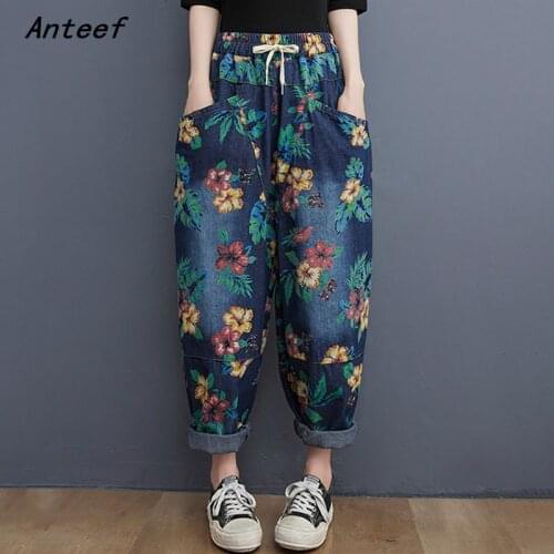 Summer autumn casual loose jean vintage floral jeans woman high waist 2021 denim trousers Harem pants