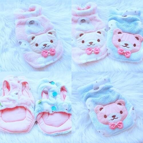 Cute Cartoon Dog Vest Coat Jacket Winter Dog Clothes Cat Chihuahua Yorkie Clothing Poodle Bichon Pomeranian Schnauzer Pet Outfit