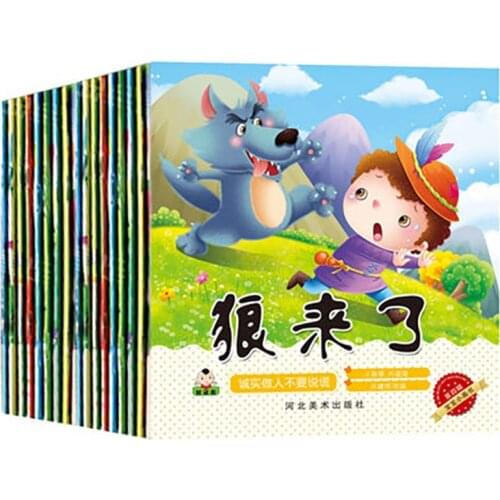 Parent Child Kids Baby Classic Fairy Childrens Story Picture Books Baby Bedtime Storybook Chinese Pinyin Classic Stories Book