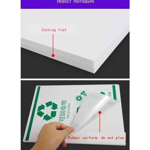50 sheets A4 bright surface ink-jet coating PP synthesis paper For a variety of printer