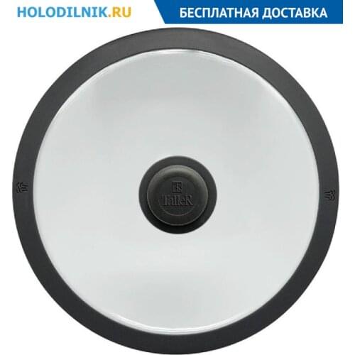 TalleR Lids For Food Containers