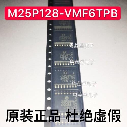 100% New&original M25P128-VMF6TPB 25P28V6P SOP16 128M In Stock