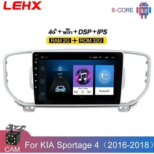 LEHX 2Din Android 9.0 8 Core WIFI DSP Video Car Radio Multimedia dvd Player For KIA Sportage 4 KX5 2016 2017 2018 GPS Navigator