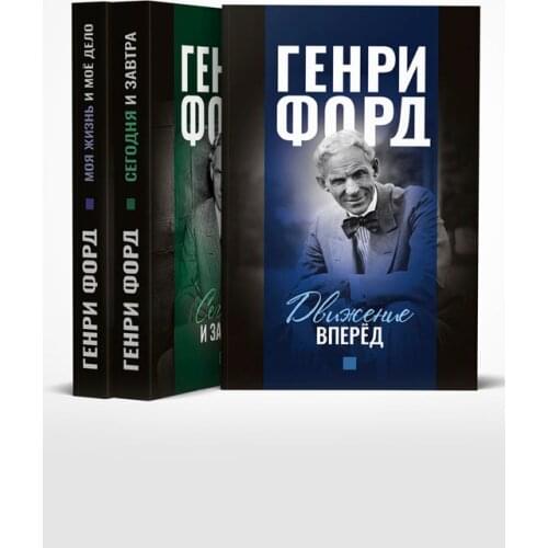 Биографии и мемуары Концептуал China At AliExpress