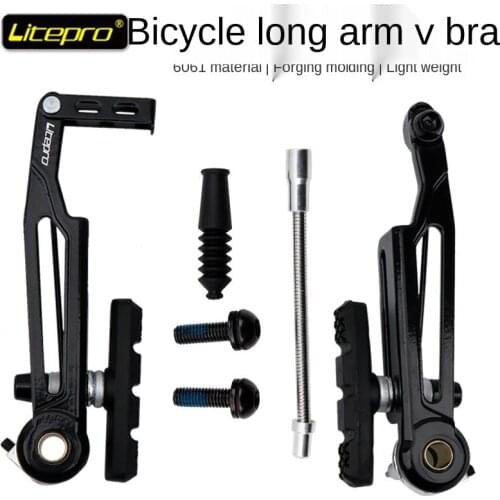 Litepro Long Arm V Brake Folding Bike 412 Modification 14 Change 16 Inch 406 Change 451 Long Leg SP8 Brake