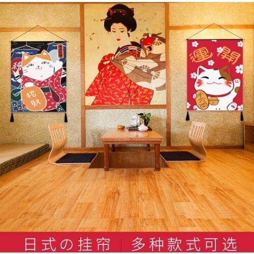 Japanese flag hanging cloth curtain Japan sushi shop izakaya door curtain living house Tamaribar decoration portiere