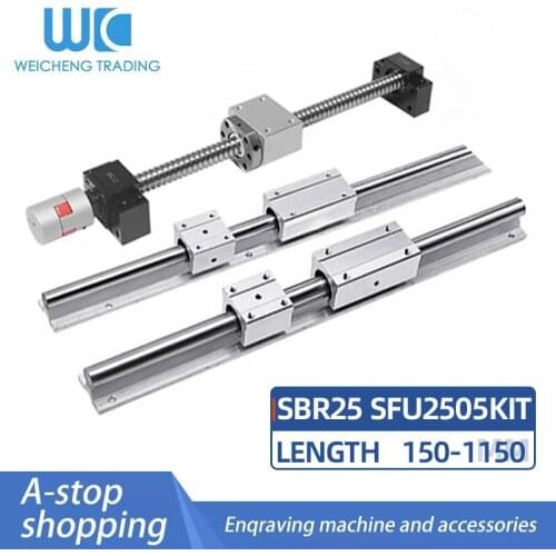 1PC SFU2505 length 150-1150mm + 2PC SBR25 linear guide rail + BKBF20/EKEF20/FKFF20 support seat + DSG25H + 4PC SBR25UU/LUU