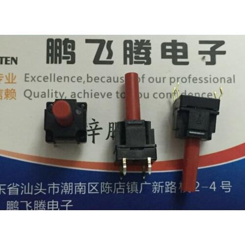 5PCS/lot SKQBAEA010 Japan ALPS waterproof and dustproof touch switch 10*10*23 straight plug 4-pin washing machine button switch