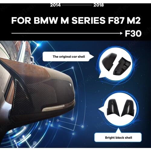 Gloss Black Side Wing Rear View Caps Replacement Rearview Mirror Cover M4 Style For BMW M Series F87 M2 2014 2015 2016 2017 2018