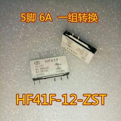 HF41F-12-ZST A set of conversion relays 5pin 6A HF41F 12-ZST