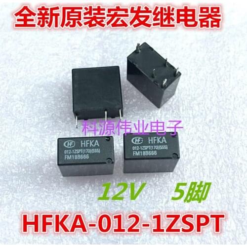 HFKA 012-1ZSPT Relay 12V