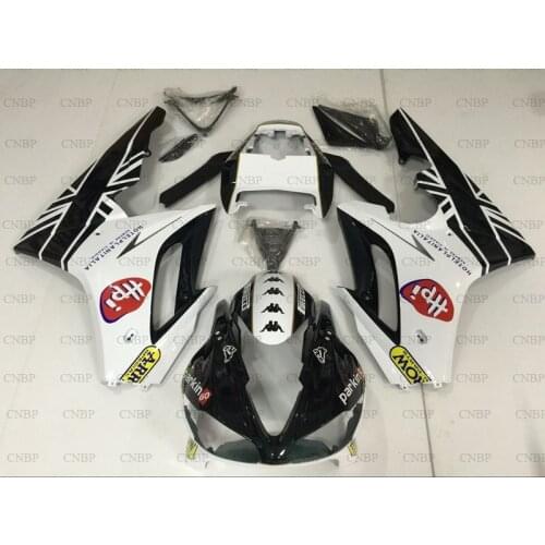 Body Kits Daytona 2009 - 2012 Body Kits for Triumph 675 2012 Fairings for Triumph 675 2011