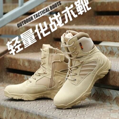Tactical Military Boots Anti-Slip Leather Waterproof Army Shoes For Outdoors Camping Hiking Sport Hunting Trekking