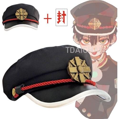 Anime Toilet-bound Hanako-kun Yugi Tsukasa Yugi Amane Cosplay Black Badge Hat Prop with Free Sticker Halloween Party Accessories
