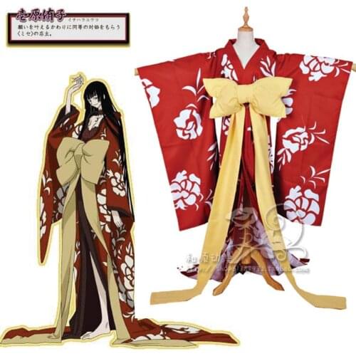 Anime XXXHOLiC Figure Ichihara Yuuko Kimono Cosplay Costume Halloween Carnival Cosplay Costume for Women Full Set