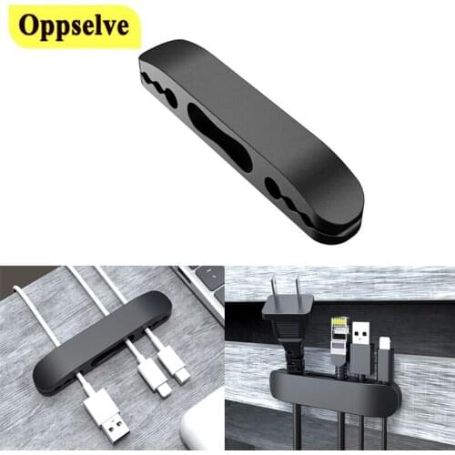 USB Cable Organzier Silicone Cable Winder Clip Mouse Cable Holder Office Desk Arrange Flexible Charging Cable Management Clip