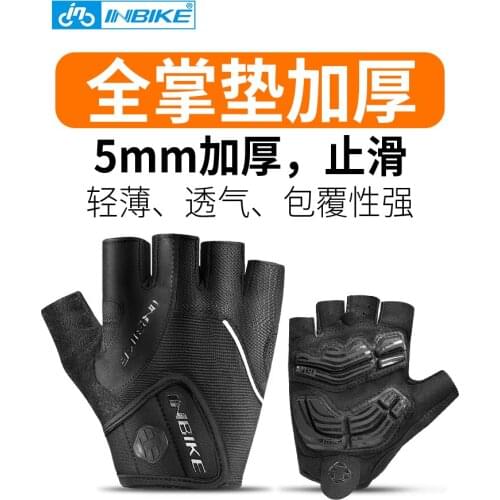 Inbike Summer Half Finger Riding Gloves Mountain Bike Tactical Riding Road Mens and Womens Outdoor Equipment Asian Dimensions