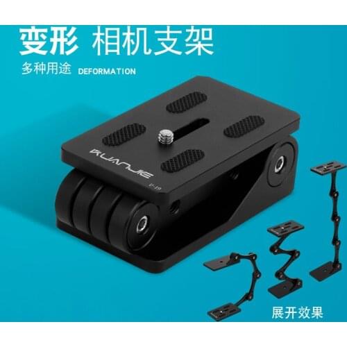 Z-type folding cradle head SLR camera track slide track universal 100 fold fast mounting plate 100 fold cradle head