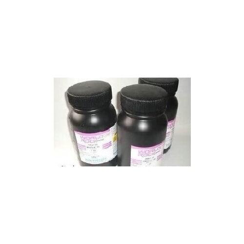 WORLDROCK HRJ-21 glue Ultraviolet UV glue special for mobile phone touch screen