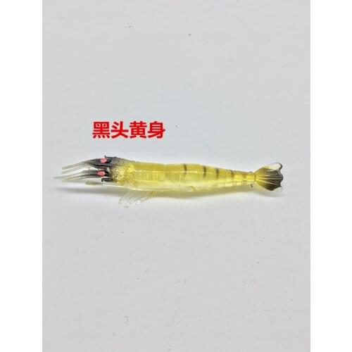 6pcs Artificial Wobblers Soft Silicone Bait Shrimp Fishing Lure 86mm/3.6g Crankbait Jig Bait Worms Sea Fishing Prawn Carp Lures