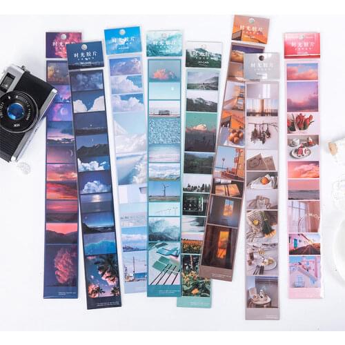 8 Designs Aesthetic Fantasy Sky Holiday Time Memory Bullet Journaling Deco Sticker Foggy PET Material Masking Tapes