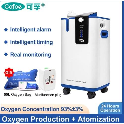 Cofoe Oxygen Concentrators