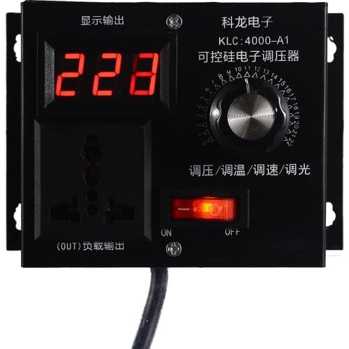 High Power Electronic Voltage Controller 220V 4000W Controlled Variable Voltage Controller For Fan Speed Motor Control Dimmer