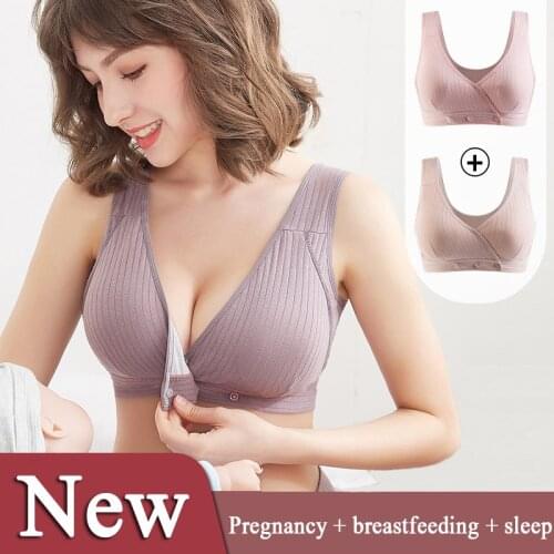 Maternity Cotton Nursing Bra Breathable Nursing Bra Womens Maternity Bra Plus Size Easy To Gather Nursing Bra No Wire Underwear
