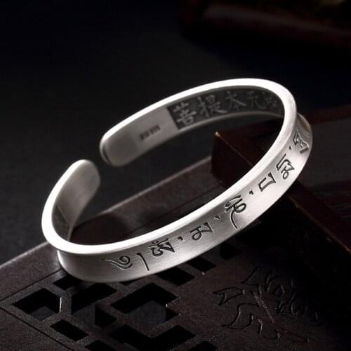 S999, Six Words, Pure Silver, Retro Personality, Sterling Silver Openings, Mens Bracelet Bracelet, Wholesale Agent