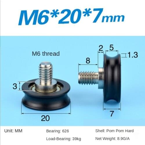 M6*20*7mm 5*20*7mm U type groove pulley wheel groove embedded 625 zz 3D printer plastic bags bearing pulley wheel