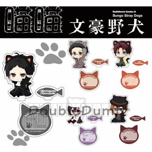 Anime BL Stand Bungou Stray Dogs Cute Cat Series Osamu Dazai Nakahara Chuya Acrylic Model Plate Transparent Desk Decor Cosplay