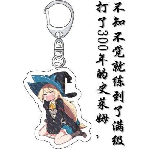 Cartoon key chain pendant made 300 slime level before you know it is me to practice my full acrylic Keyrings