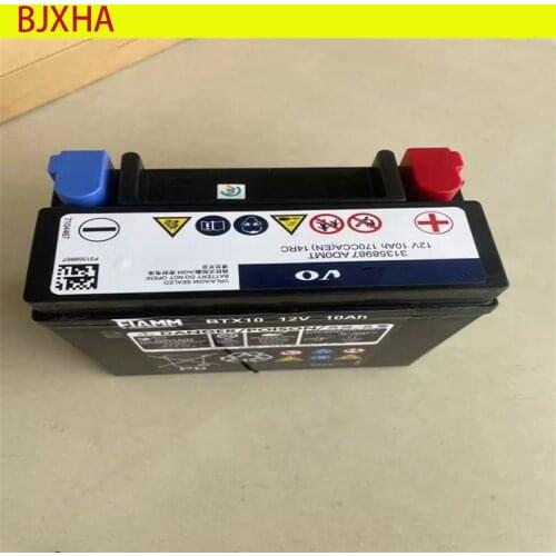 FOR Volvo XC60 S60 S80 auxiliary battery OEM 32238082