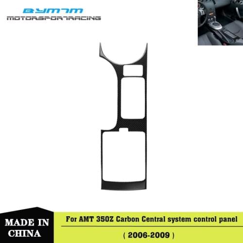 Real Carbon fiber Central control system panel For Nissan 350Z