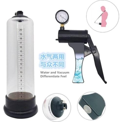 Penis Enlargement Device Multifunctional Erection Vacuum Penis Pump Water Air Exerciser Penis Spa Bath Massage Sex Toys For Men