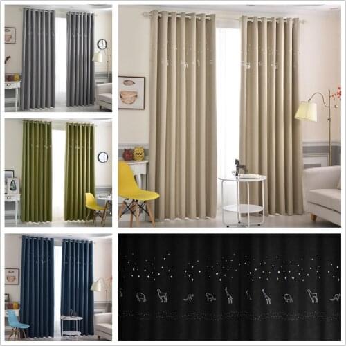 Hollow Animal Blackout Curtains for Kids Bedroom Solid 1 Panel Window Decoration Hotel Quality Living Room Kitchen Drapes Modern