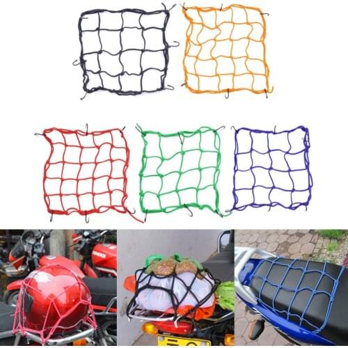 30*30cm Unverisal Motorcycle Bicycle Cargo Net Elastic Luggage Rope Fixed Helmet Sundries Motorcycle Luggage Net