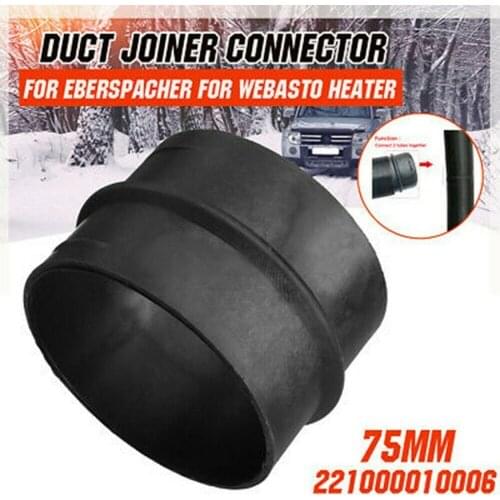 1pc 75mm Car Truck Heater Ducting Pipe Joiner Air Diesel Parking Heater Hose Tube Connector For Webasto Eberspacher