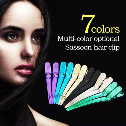 10/12Pcs Professional Lady Salon Fixed hair No Bend hair Pin Curl Hairclip Makeup No Crease Hair Clip Hairdressing Styling Tool