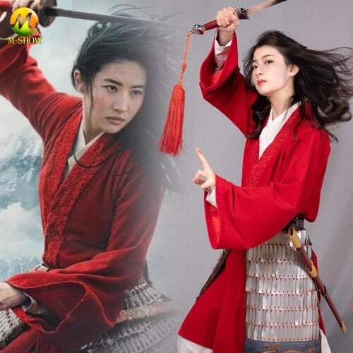 Hua Mulan Cosplay Costume Princess Mulan Cosplay Dress Costume Chinese style Suit Outfit Adults Performance 2020 Movie Halloween